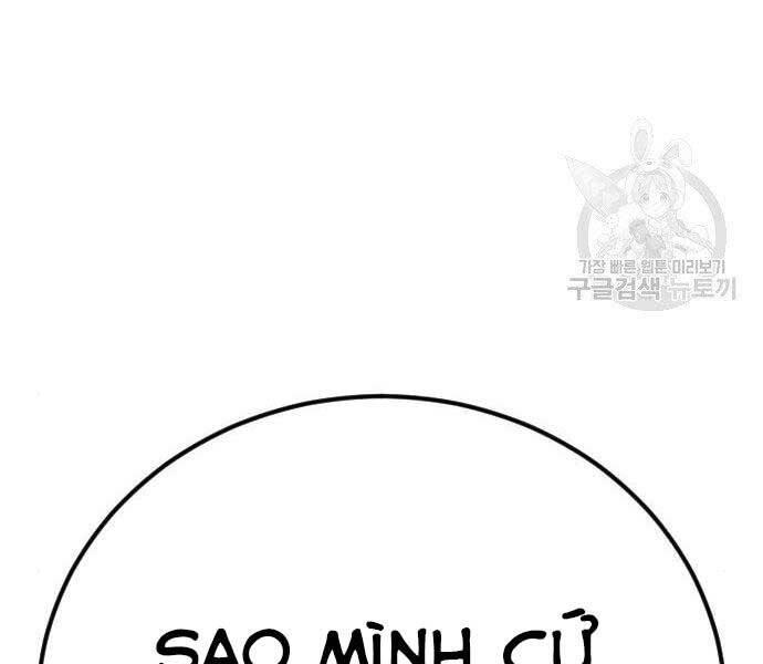 Bố Tôi Là Đặc Vụ Chapter 40 - 228