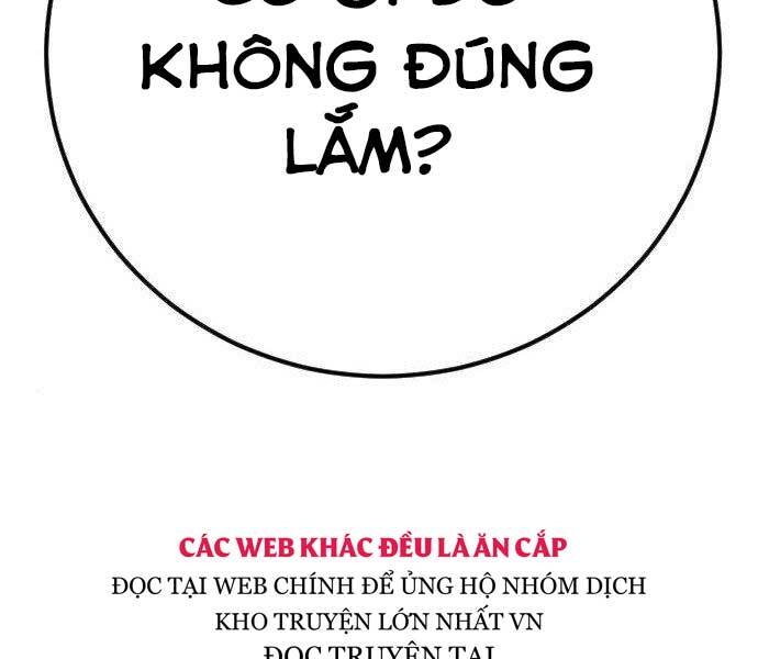 Bố Tôi Là Đặc Vụ Chapter 40 - 232