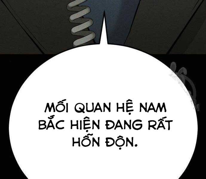 Bố Tôi Là Đặc Vụ Chapter 40 - 54