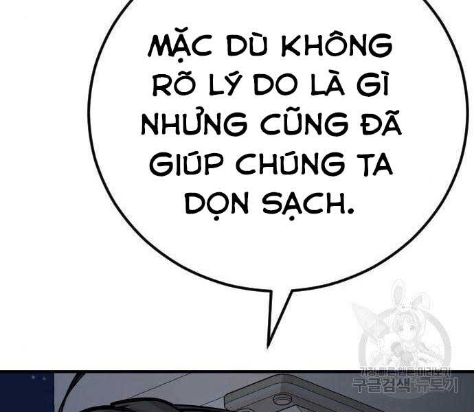 Bố Tôi Là Đặc Vụ Chapter 40 - 7