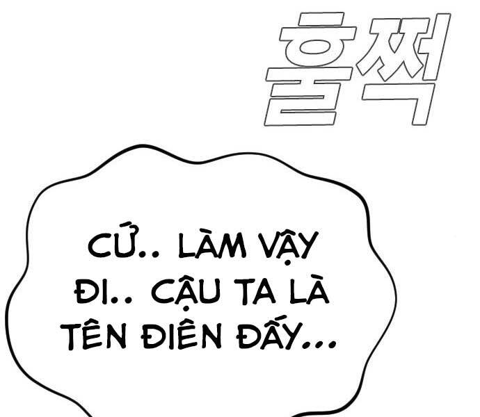 Bố Tôi Là Đặc Vụ Chapter 41.5 - 115