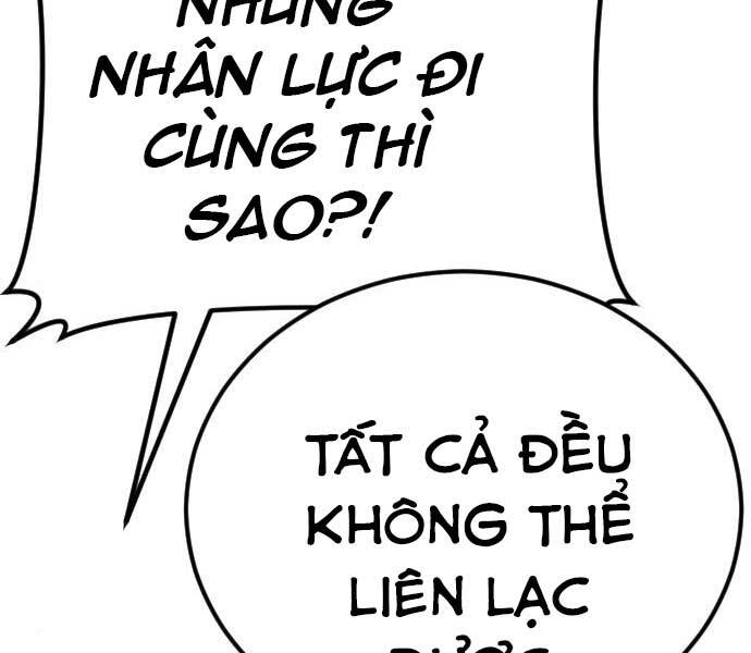 Bố Tôi Là Đặc Vụ Chapter 41.5 - 127