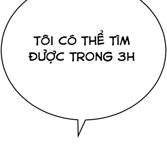 Bố Tôi Là Đặc Vụ Chapter 41.5 - 224