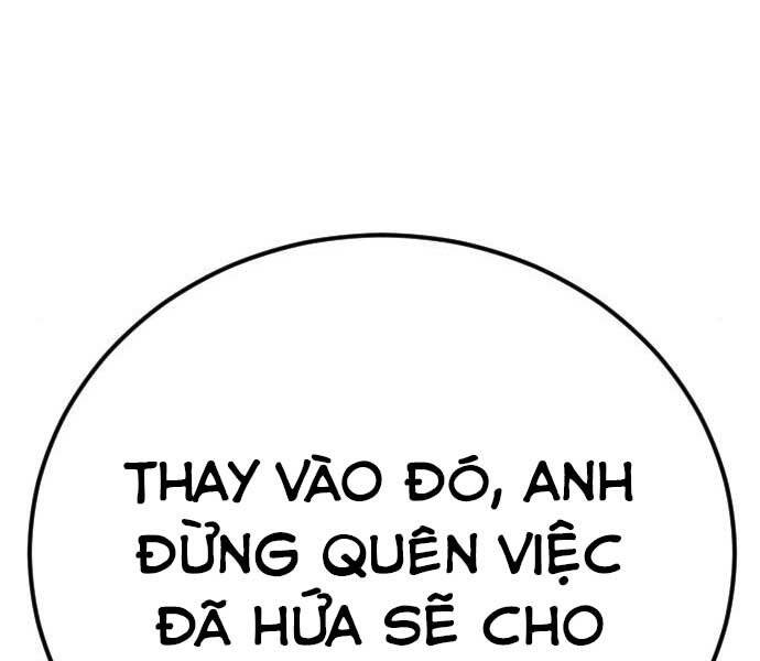 Bố Tôi Là Đặc Vụ Chapter 41.5 - 230