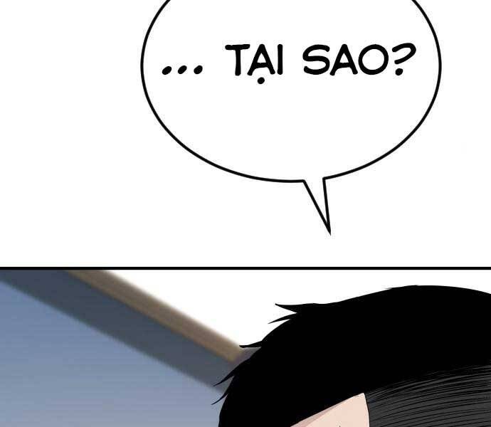 Bố Tôi Là Đặc Vụ Chapter 41 - 14