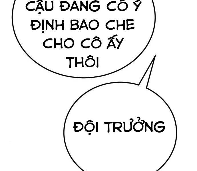 Bố Tôi Là Đặc Vụ Chapter 41 - 149