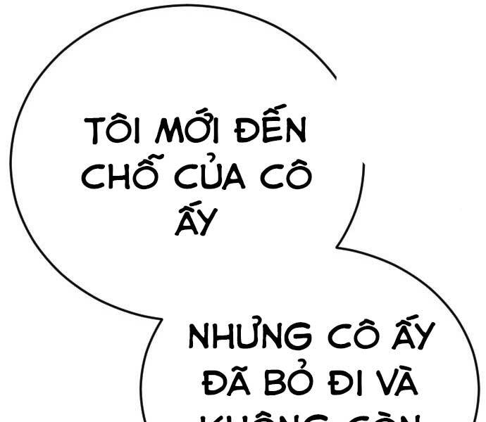 Bố Tôi Là Đặc Vụ Chapter 41 - 151