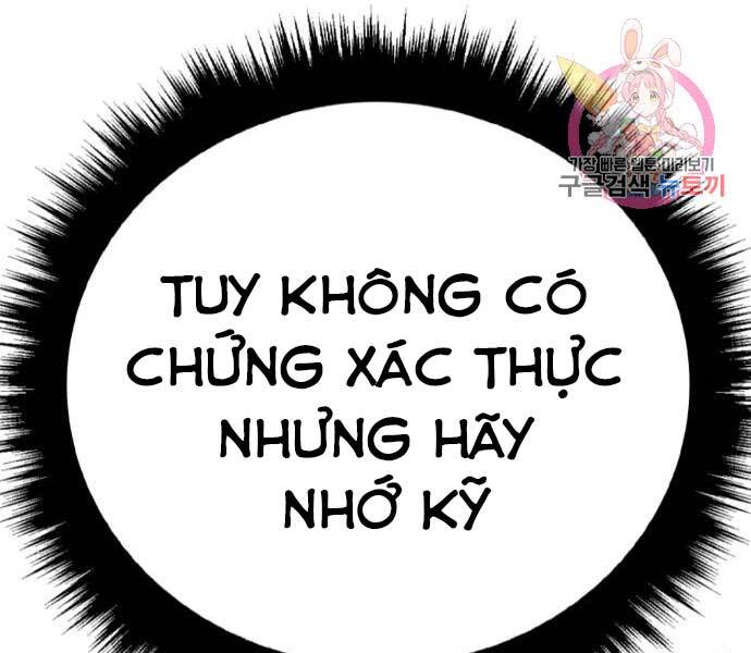 Bố Tôi Là Đặc Vụ Chapter 41 - 169