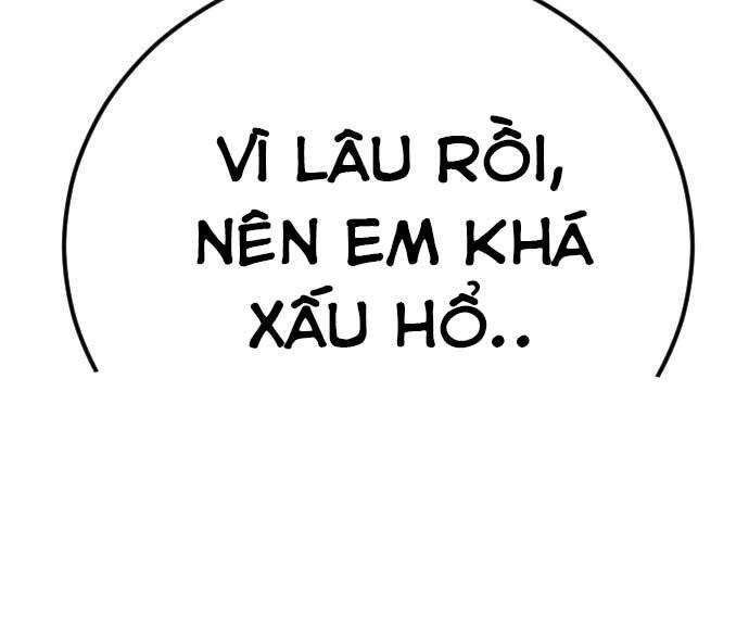 Bố Tôi Là Đặc Vụ Chapter 41 - 18