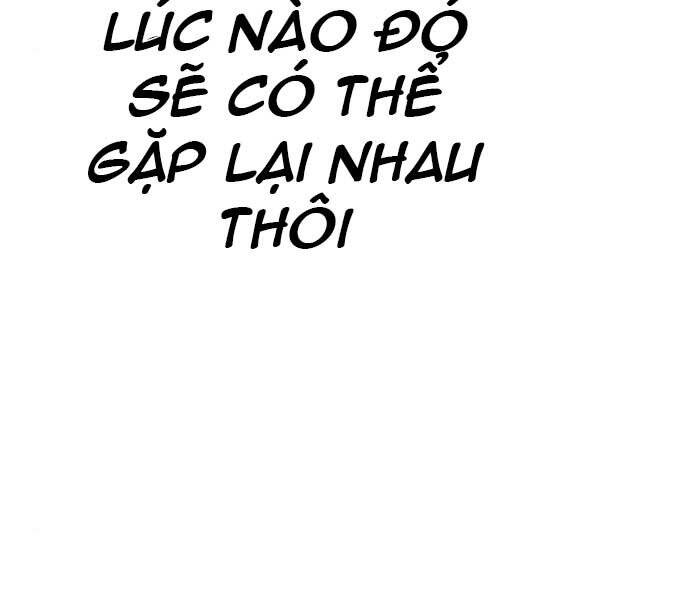 Bố Tôi Là Đặc Vụ Chapter 41 - 203