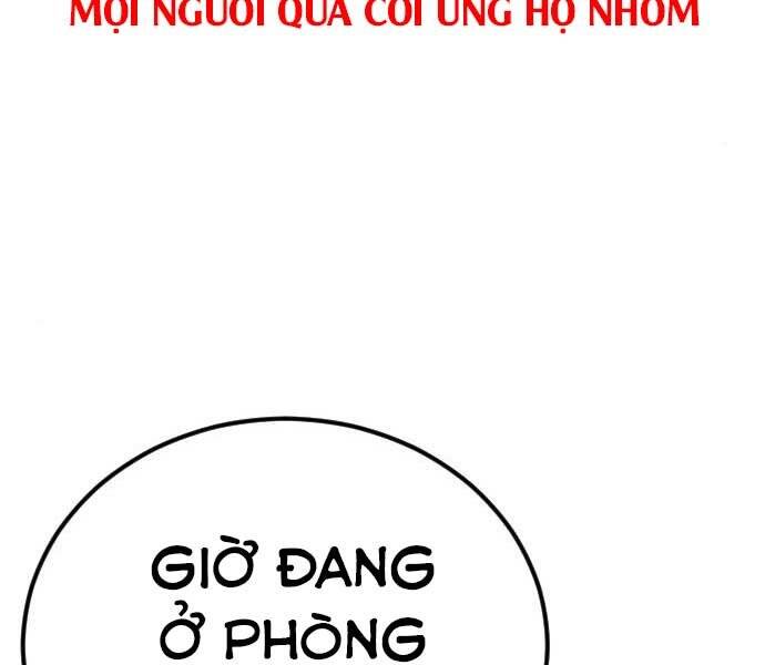 Bố Tôi Là Đặc Vụ Chapter 41 - 221