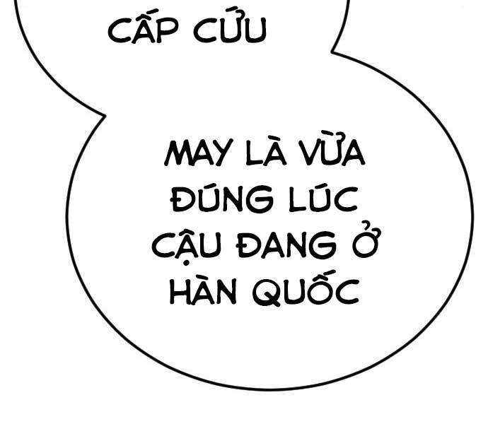 Bố Tôi Là Đặc Vụ Chapter 41 - 222