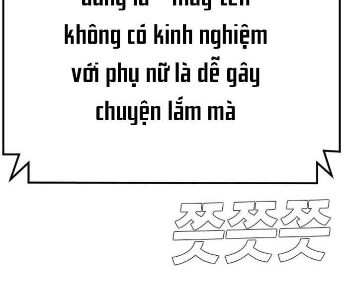 Bố Tôi Là Đặc Vụ Chapter 41 - 233