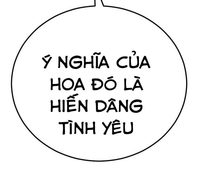 Bố Tôi Là Đặc Vụ Chapter 41 - 40