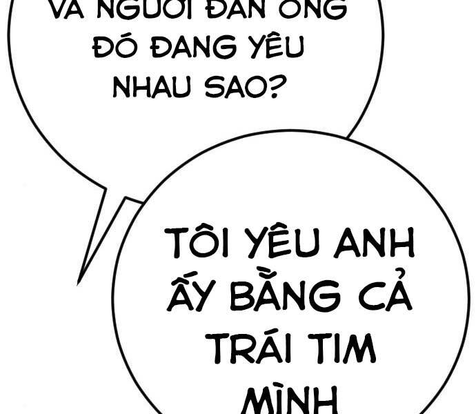 Bố Tôi Là Đặc Vụ Chapter 41 - 66