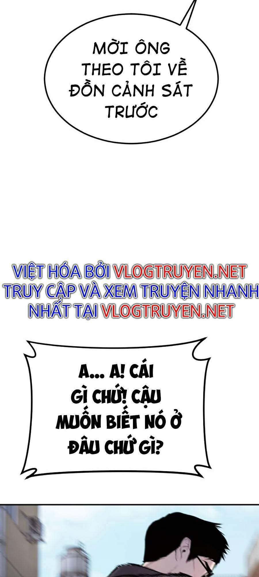 Bố Tôi Là Đặc Vụ Chapter 6.2 - 77