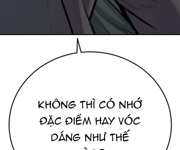 Bố Tôi Là Đặc Vụ Chapter 7.1 - 39