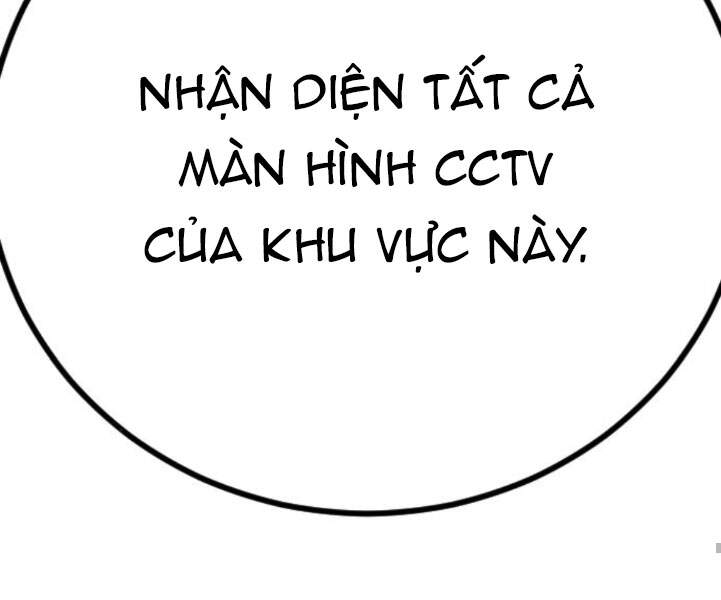 Bố Tôi Là Đặc Vụ Chapter 7.5 - 102