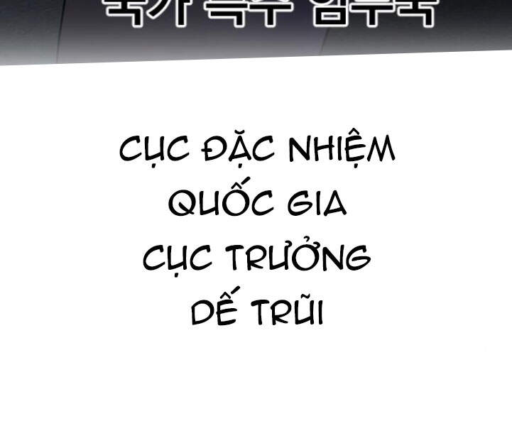 Bố Tôi Là Đặc Vụ Chapter 7.5 - 206