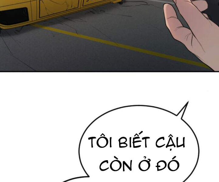 Bố Tôi Là Đặc Vụ Chapter 7.5 - 208