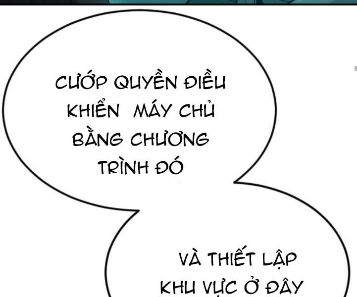 Bố Tôi Là Đặc Vụ Chapter 7.5 - 97