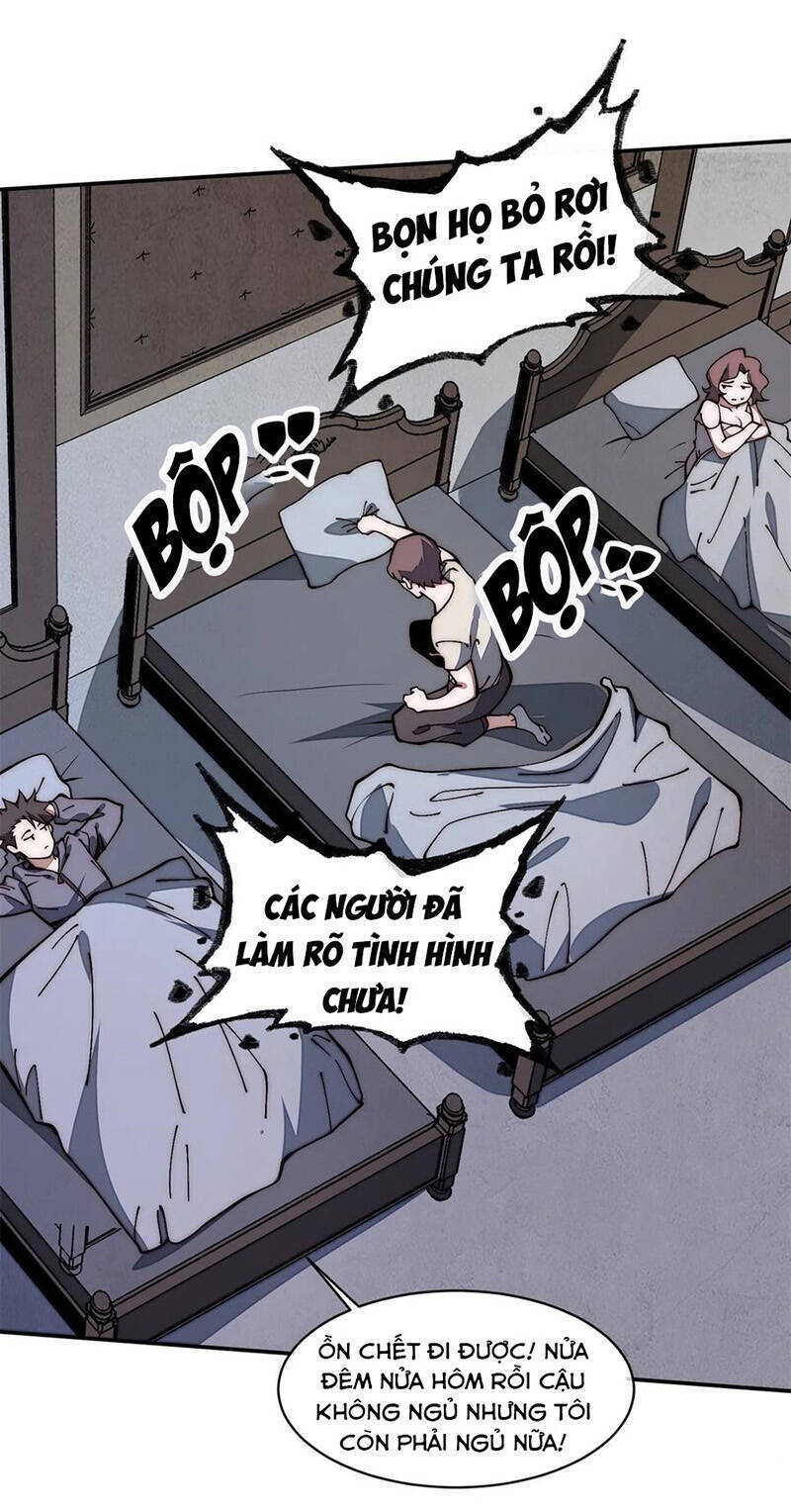 Lui Ra Phía Sau Để Vi Sư Tới Chapter 20 - 3