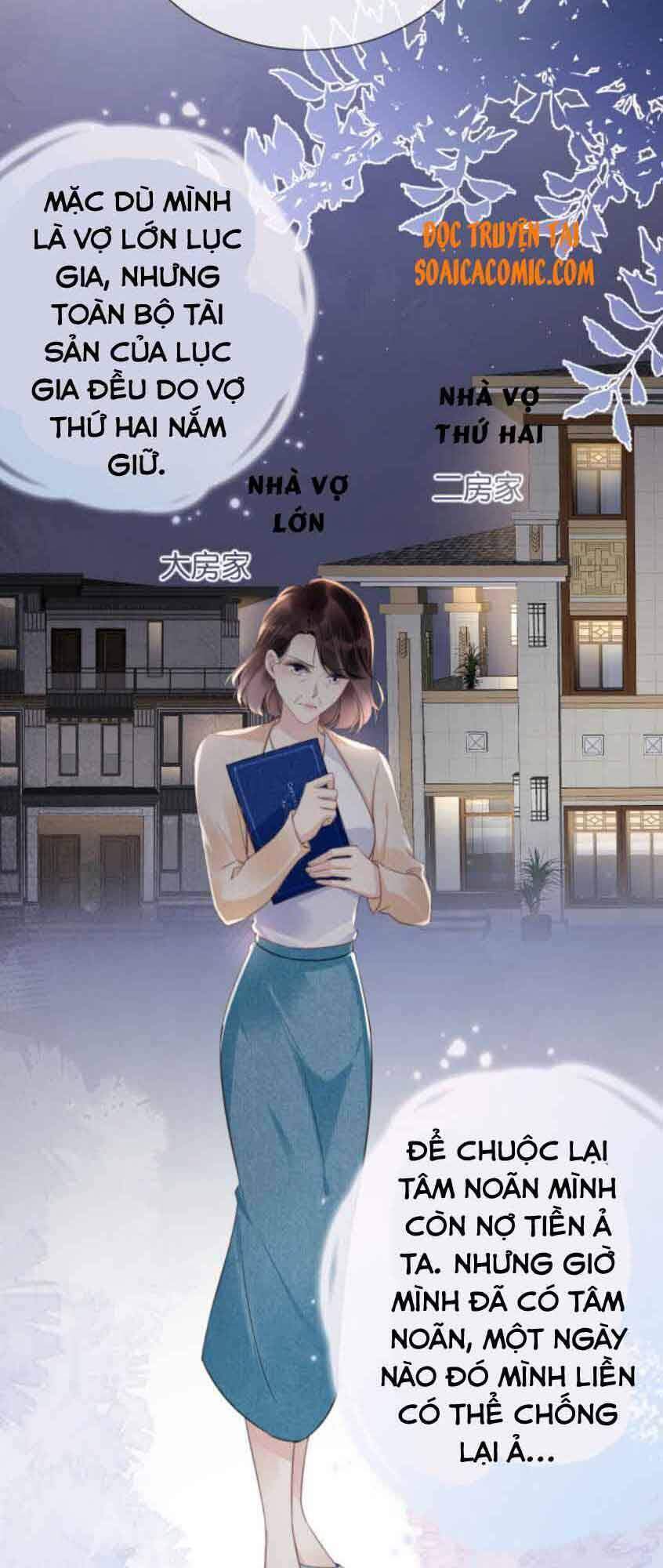 Ngự Tỷ Toàn Năng Lại Bị Phá Mã Giáp Chapter 2 - 6