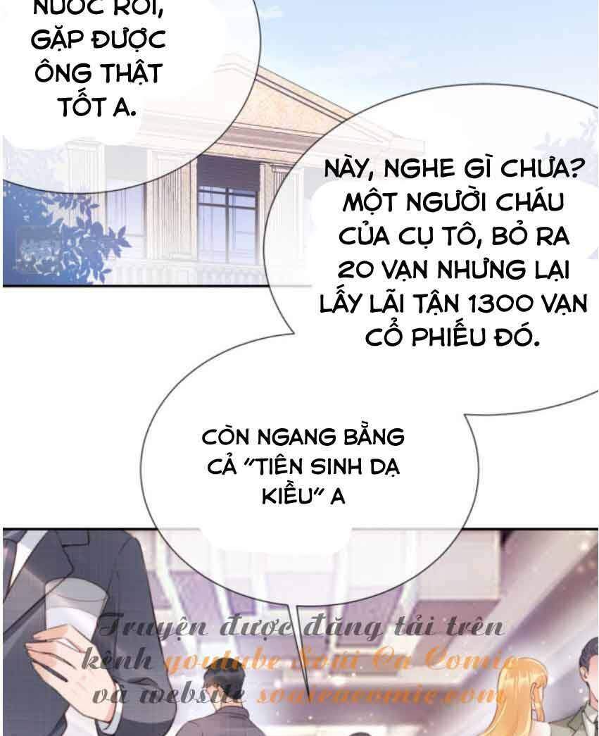 Ngự Tỷ Toàn Năng Lại Bị Phá Mã Giáp Chapter 3 - 13