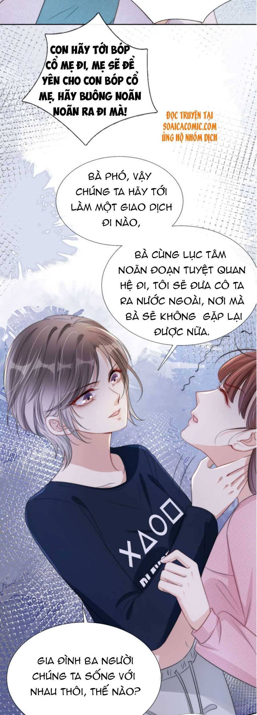 Ngự Tỷ Toàn Năng Lại Bị Phá Mã Giáp Chapter 37 - 5