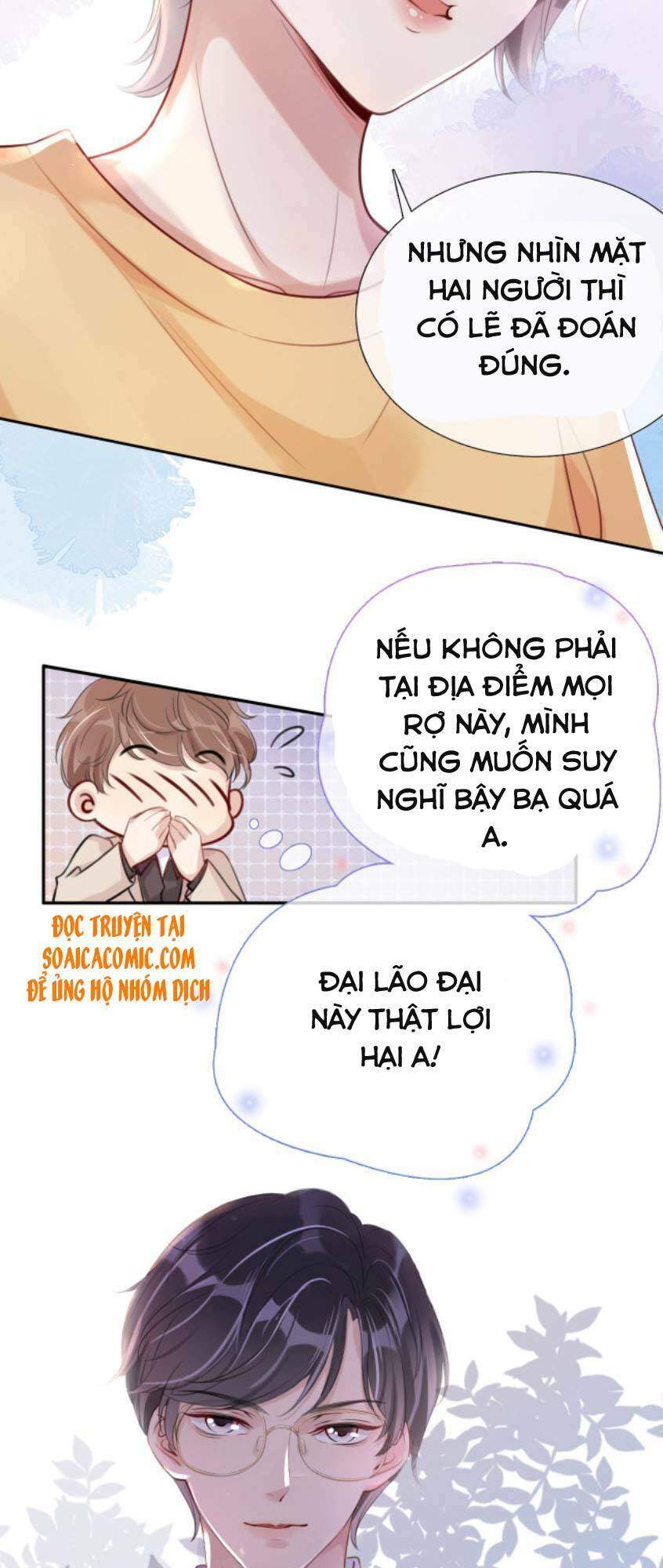 Ngự Tỷ Toàn Năng Lại Bị Phá Mã Giáp Chapter 4 - 23