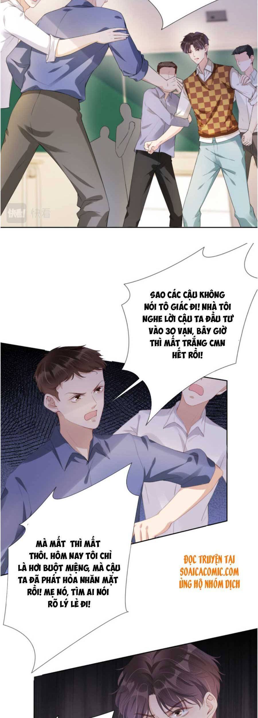 Ngự Tỷ Toàn Năng Lại Bị Phá Mã Giáp Chapter 41 - 21