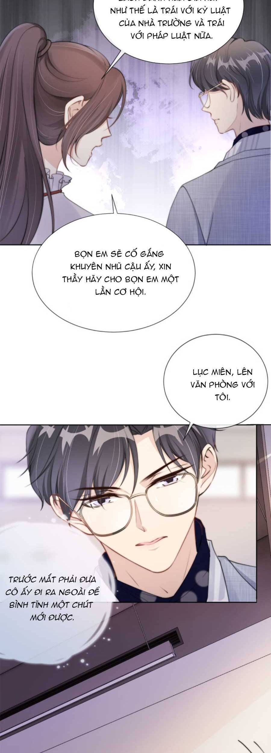 Ngự Tỷ Toàn Năng Lại Bị Phá Mã Giáp Chapter 43 - 5