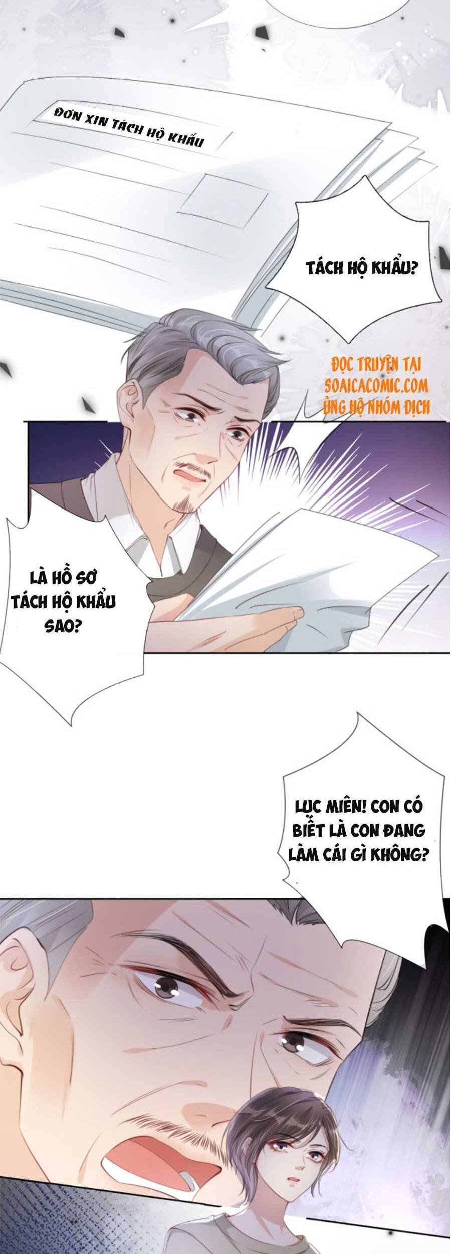 Ngự Tỷ Toàn Năng Lại Bị Phá Mã Giáp Chapter 49 - 21