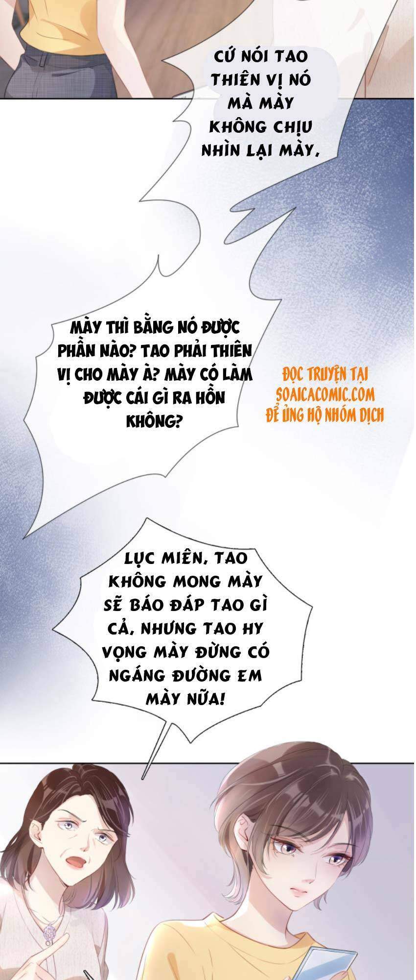 Ngự Tỷ Toàn Năng Lại Bị Phá Mã Giáp Chapter 6 - 23