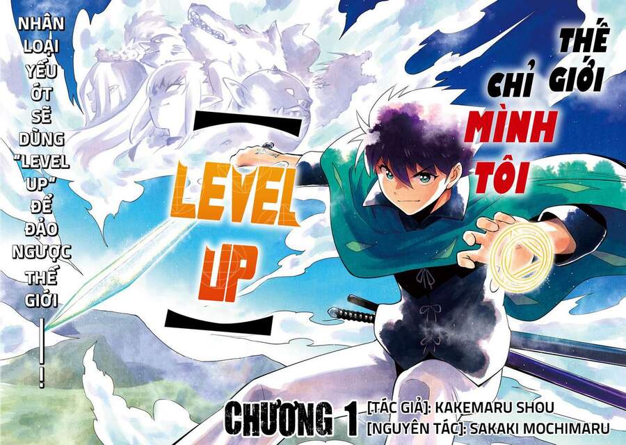 Thế Giới Chỉ Mình Tôi Level Up Chapter 1 - 4