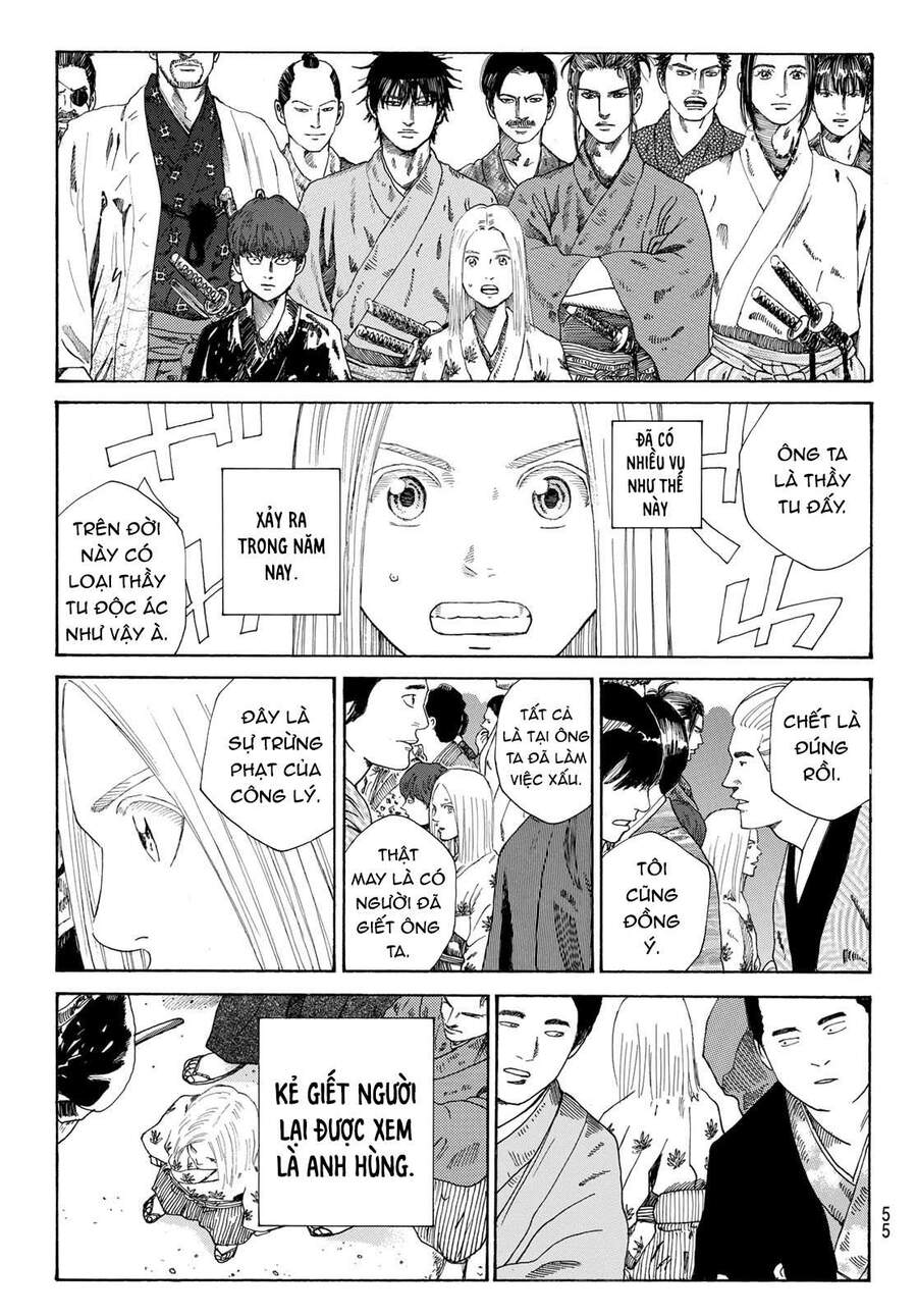 Ao No Miburo Chapter 2 - 19