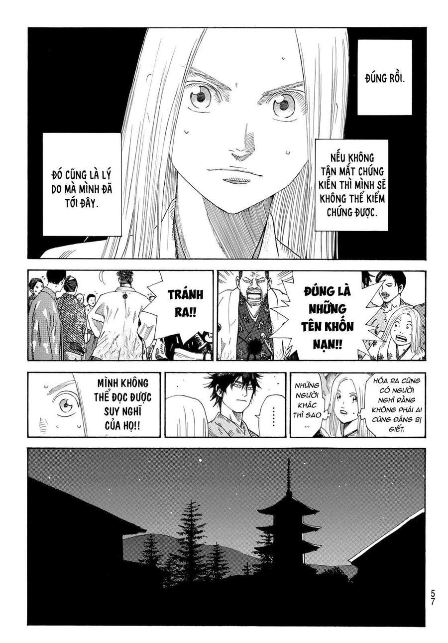 Ao No Miburo Chapter 2 - 21