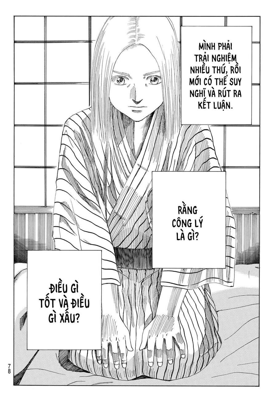 Ao No Miburo Chapter 2 - 41