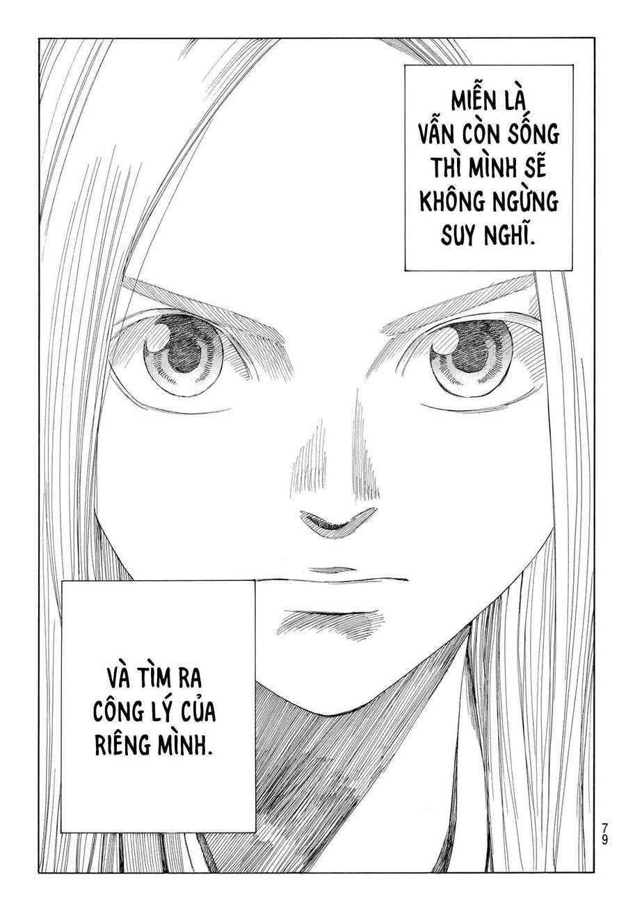 Ao No Miburo Chapter 2 - 42