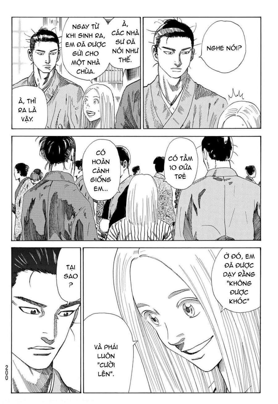 Ao No Miburo Chapter 3 - 25