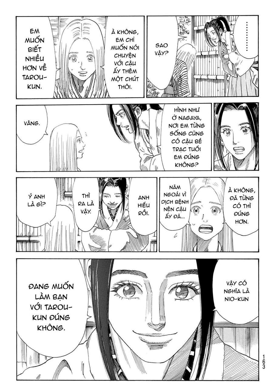 Ao No Miburo Chapter 4 - 17