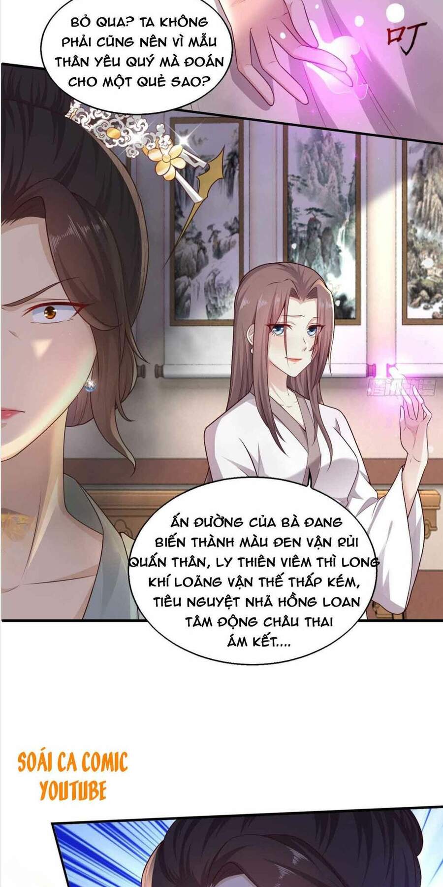 Vương Gia Khắc Thê Chapter 2 - 10