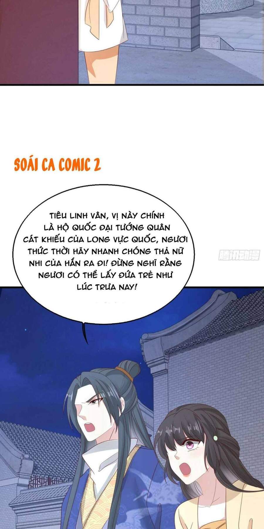 Vương Gia Khắc Thê Chapter 24 - 36