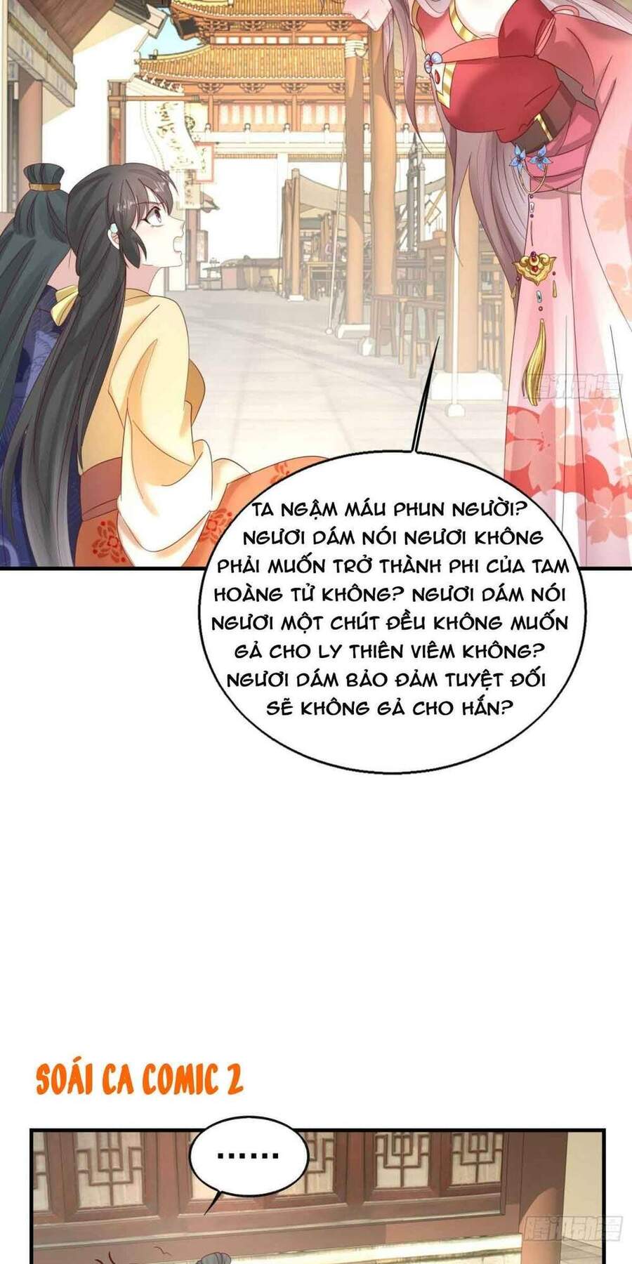 Vương Gia Khắc Thê Chapter 24 - 10