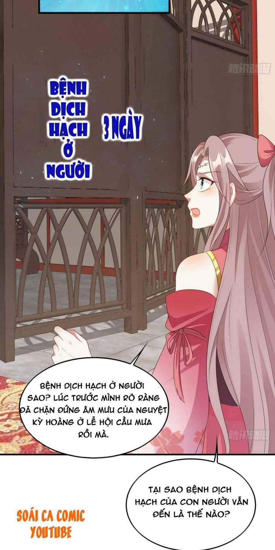 Vương Gia Khắc Thê Chapter 38 - 37