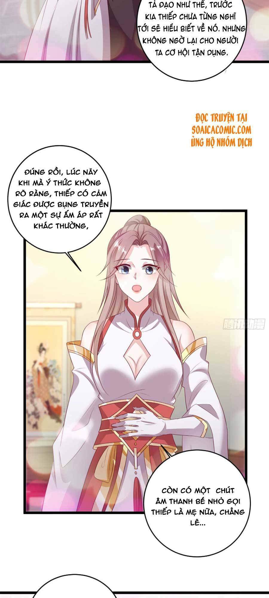 Vương Gia Khắc Thê Chapter 84 - 24