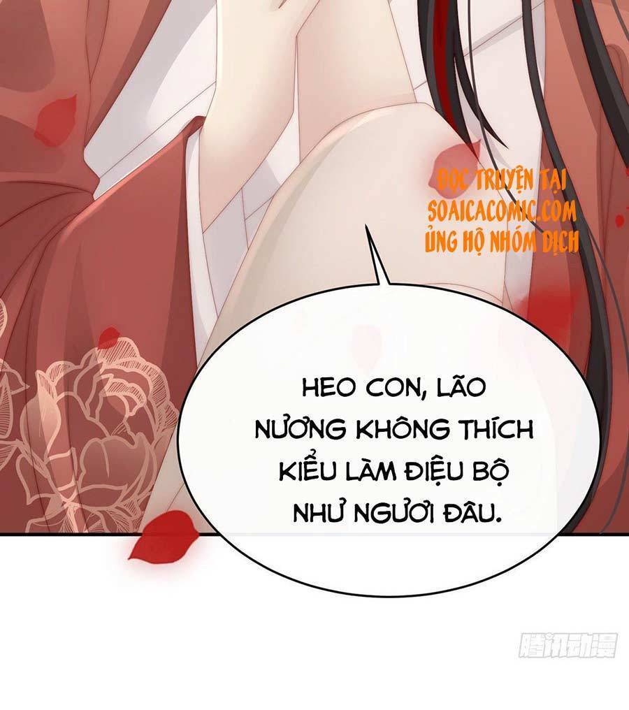 Thê Chủ, Thỉnh Hưởng Dụng Chapter 12 - 5