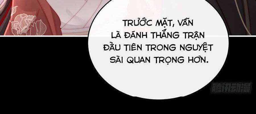 Thê Chủ, Thỉnh Hưởng Dụng Chapter 15 - 10