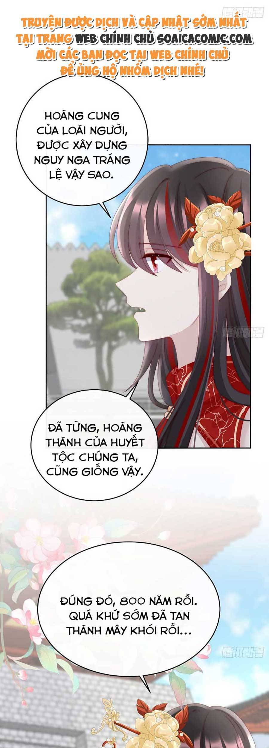 Thê Chủ, Thỉnh Hưởng Dụng Chapter 51 - 4