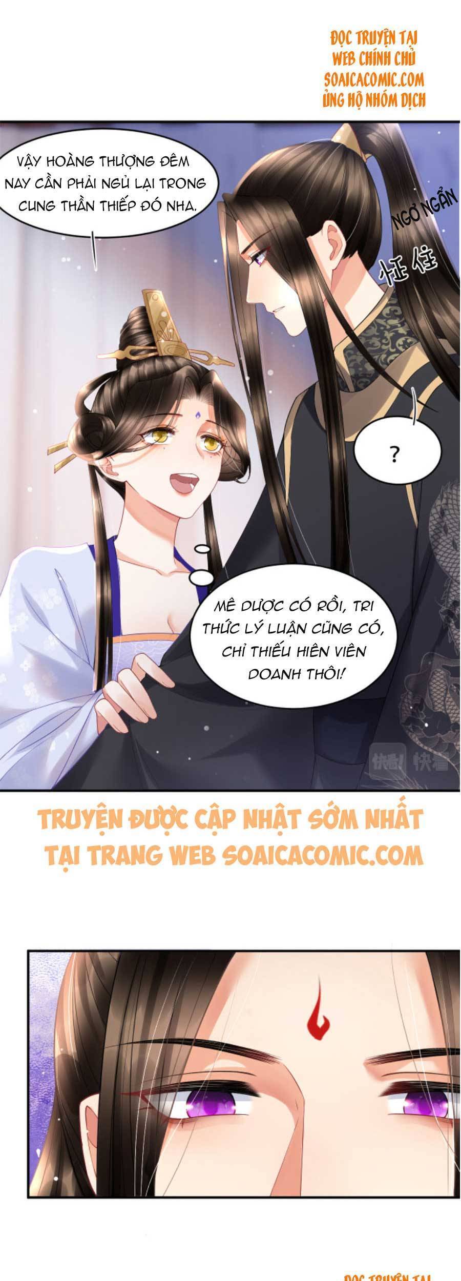 Bạch Nguyệt Quang Lạm Quyền Của Sủng Hậu Chapter 26 - 8